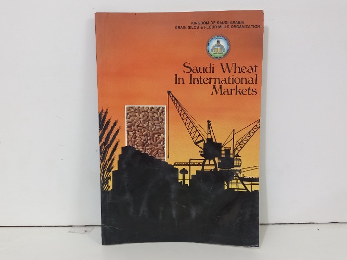 Saudi Wheat In International Markets