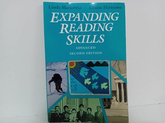 EXPANDING READING SKILLS