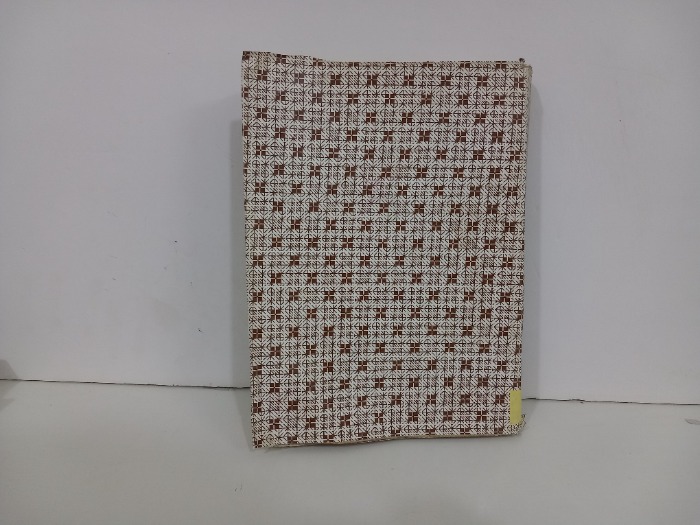 اصول علم النفس الطبعة 1970م