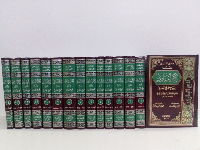 فتح الباري بشرح صحيح البخاري ج14/1مكتمل