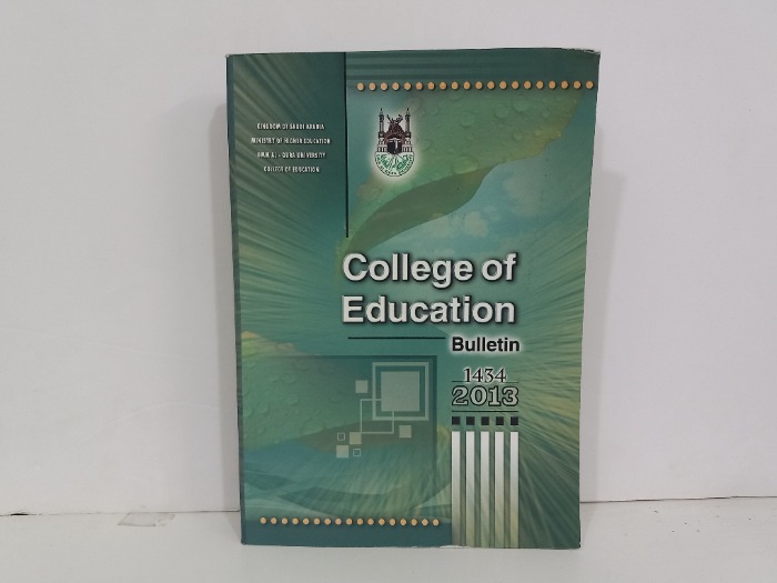 College of Education