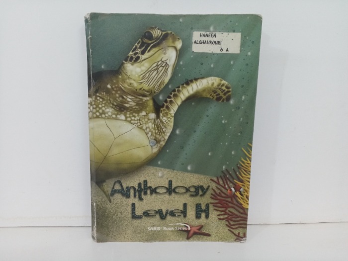 Anthology Level H