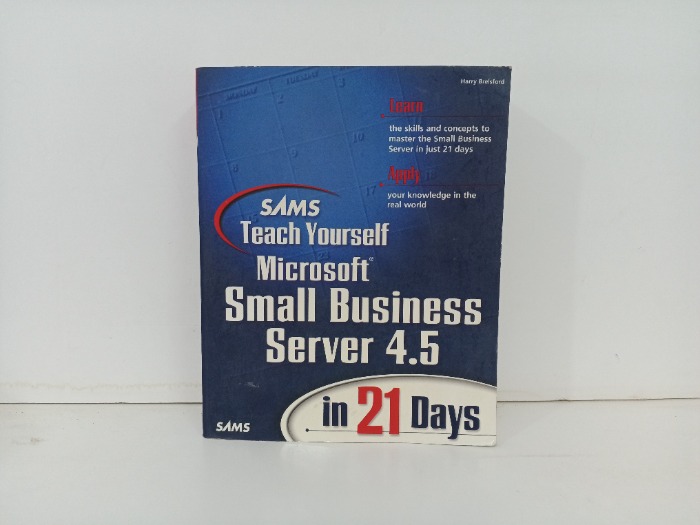 Microsoft Small Business Server 4 5
