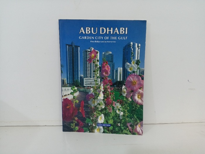 ABU DHABI  GARDEN CITY OF THE GULF