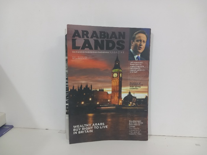 ARABIAN LANDS