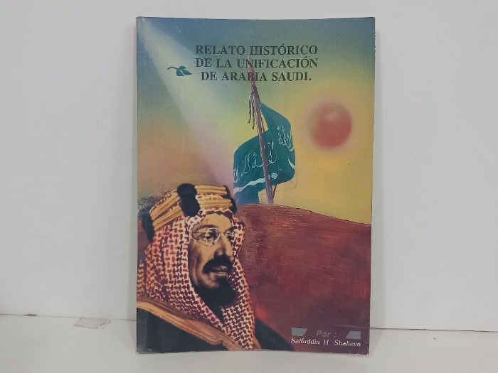 RELATO HISTORICO DE LA UNIFICACION