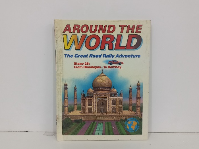 AROUND THE WORLD