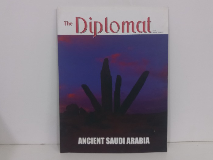The Diplomat ANCIENT SAUDI ARABIA