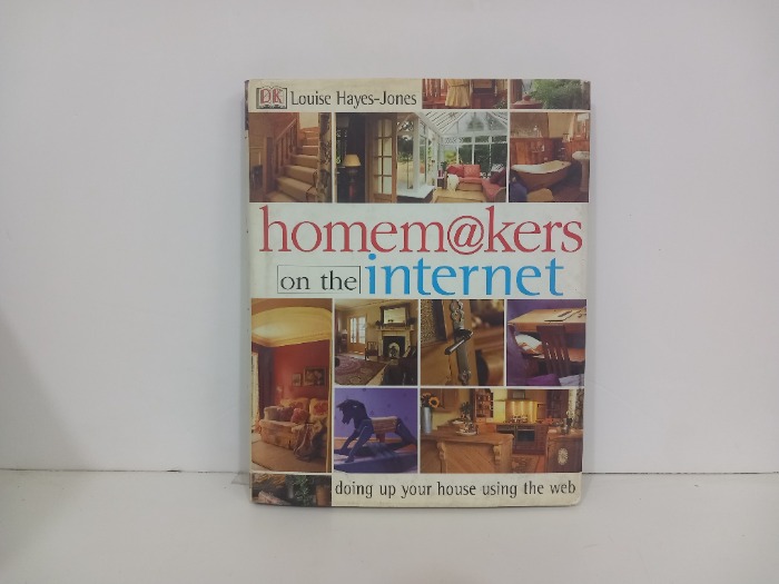 homem Kers on the internet