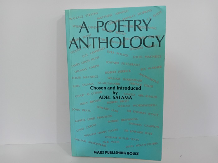 A POETRY ANTHOLOGY
