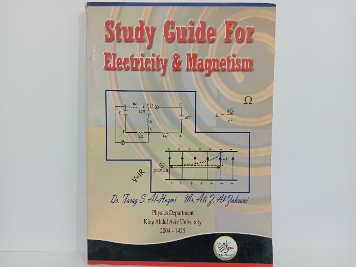 Study Guide For Electricity and Magnetism