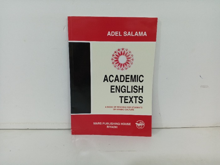 ACADEMIC  ENGLISH TEXTS