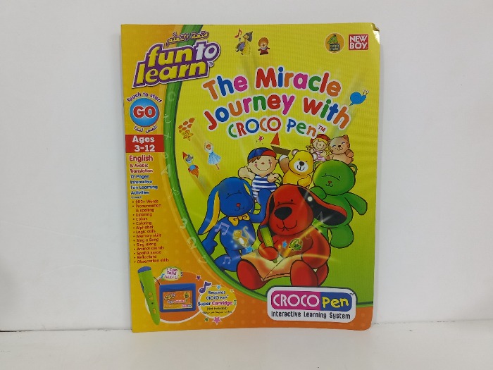 The Miracle Journey with 