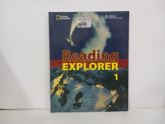 Reading EXPLORER 1