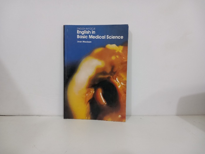 English in Basic Medical science
