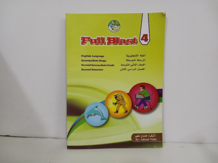 Full BIast 4