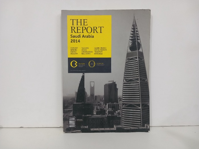 THE REPORT Saudi Arabia
