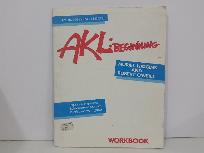 AKL BEGINNING