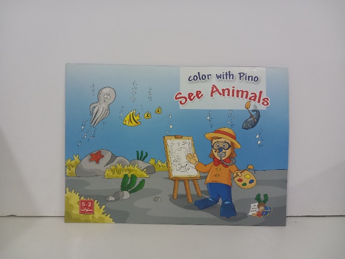 Color with Pino See Animals