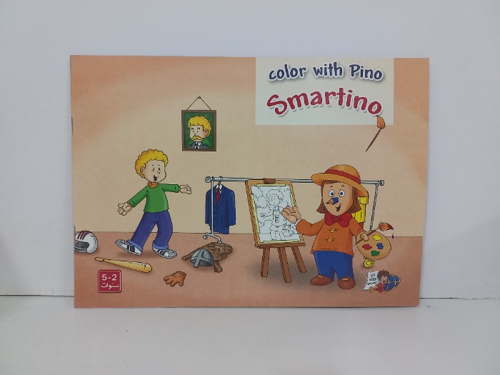 Color with Pino Smartino