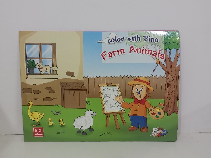 Color with Pino Farm Animals