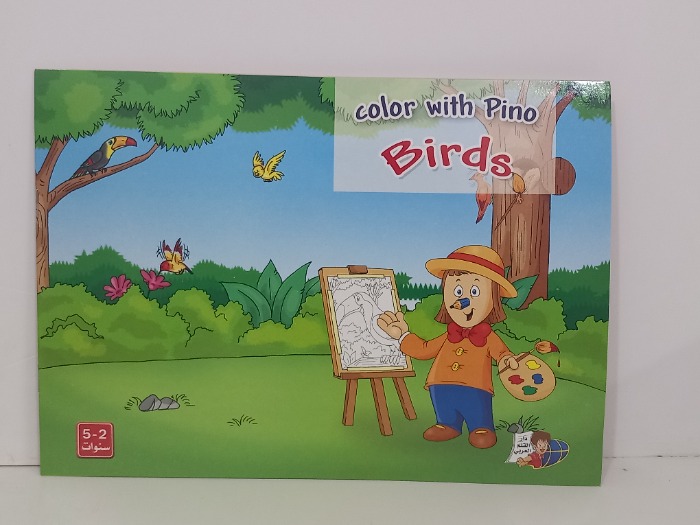 Color with Pino Birds