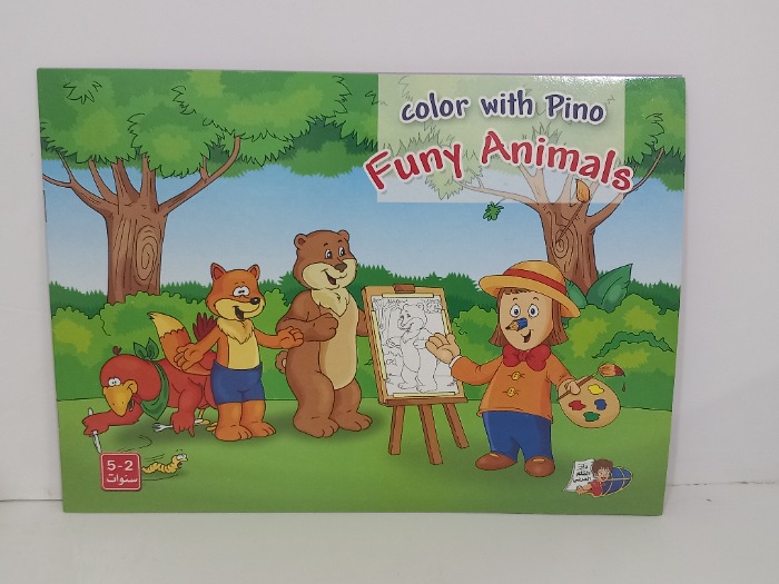 Color with Pino Funy Animals