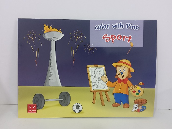 Color either Pino Sport