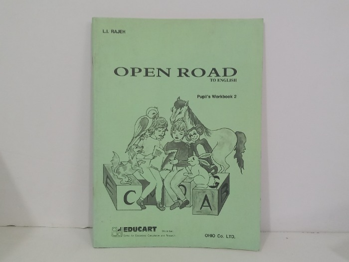 OPEN ROAD