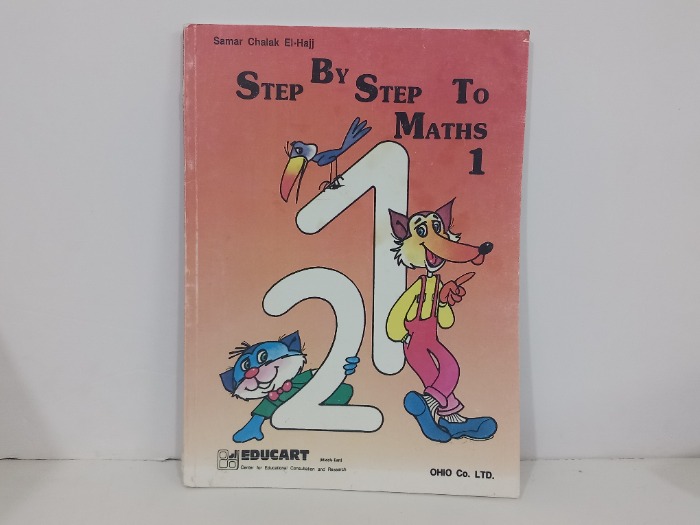 STEP BY STEP TO MATHS 1