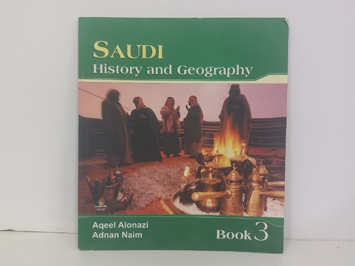 SAUDI History and Geography
