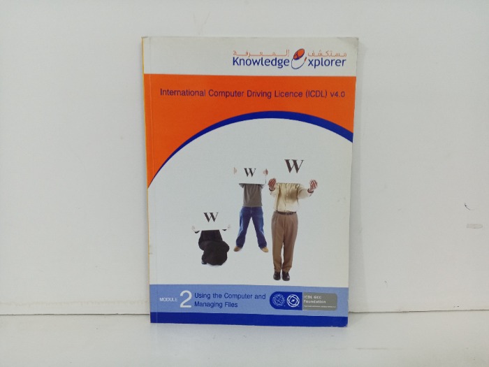 International Computer Driving Licence