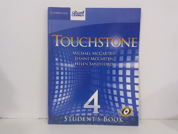 TOUCHSTONE 4