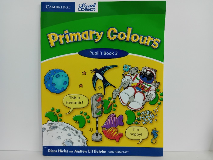 Primary colours 3