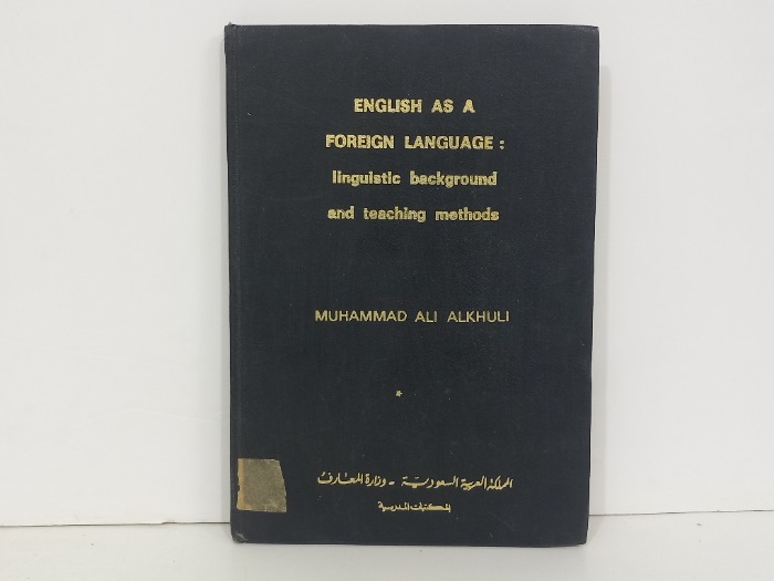 ENGLISH AS FOREIGN LANGUAGE