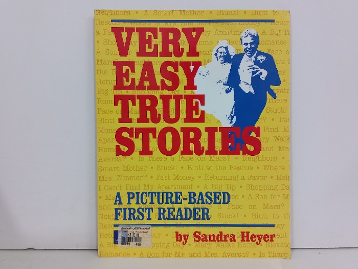 VERY EASY TRUE STORIES