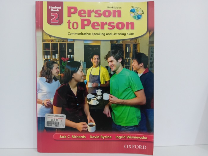 Person to Person 2