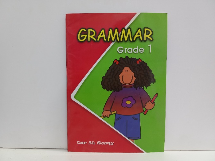 GRAMMAR Grade 1