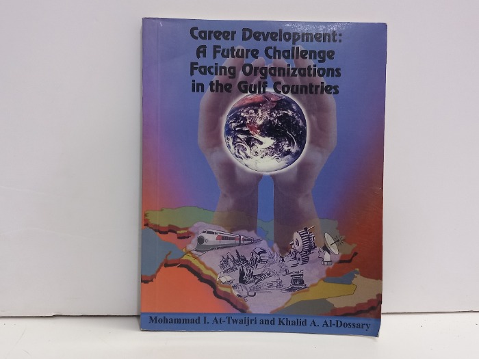 Career Development A future challenge