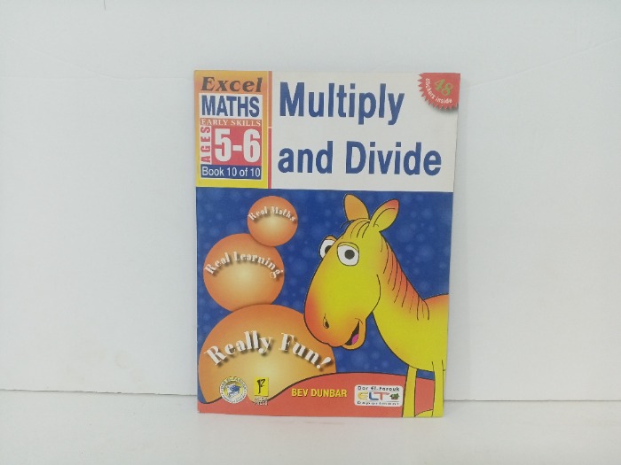 Multiply and Divide