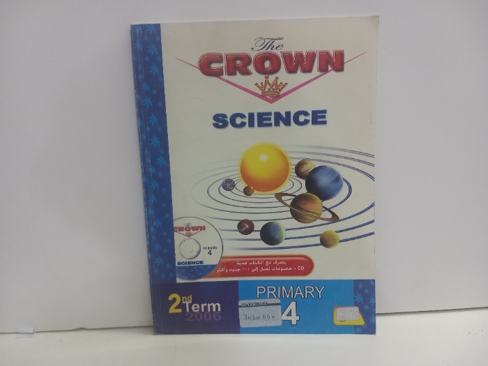CROWN SCIENCE