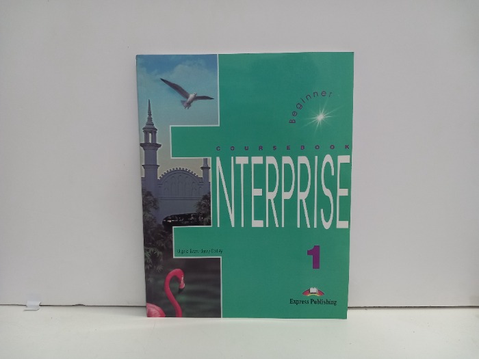 NTERPRISE 1