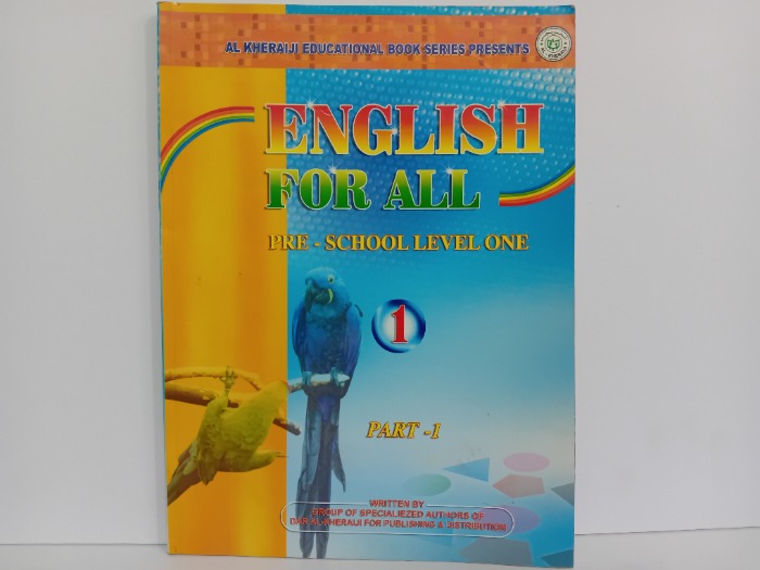 ENGLISH FOR ALL 1