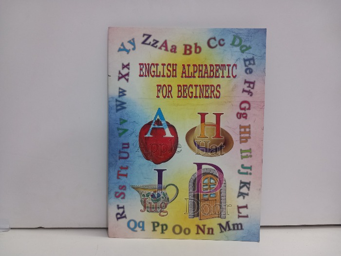 ENGLISH ALPHABETIC FOR BEGINERS