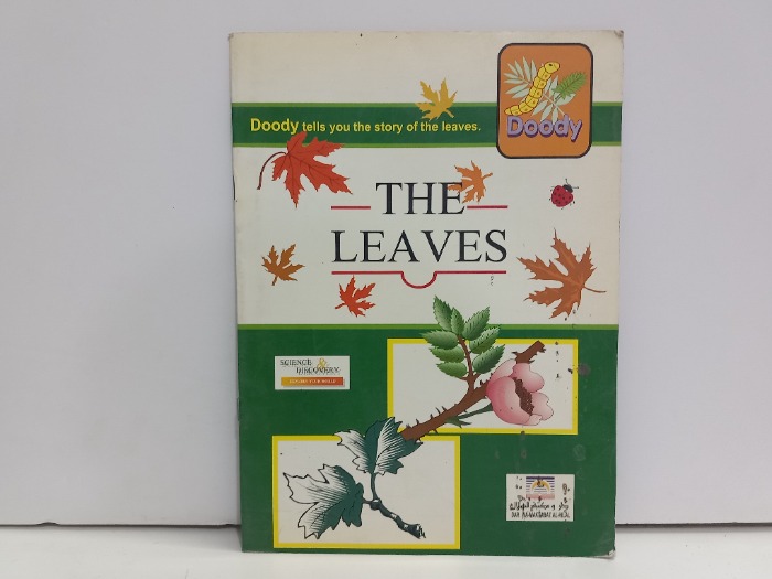 THE LEA VES