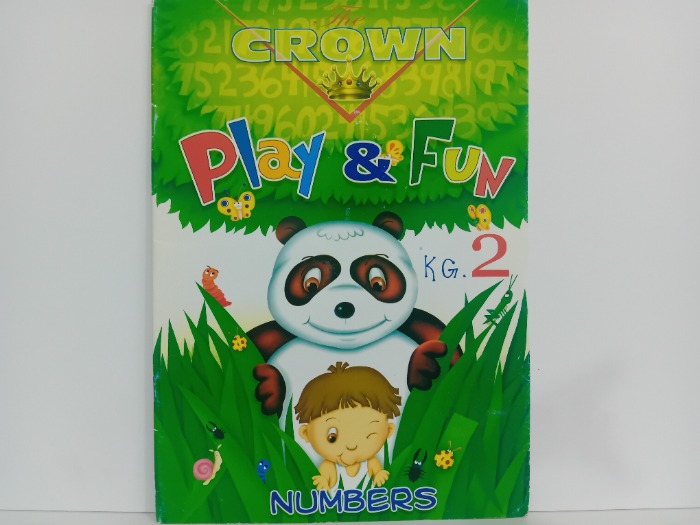 Play and fun 2