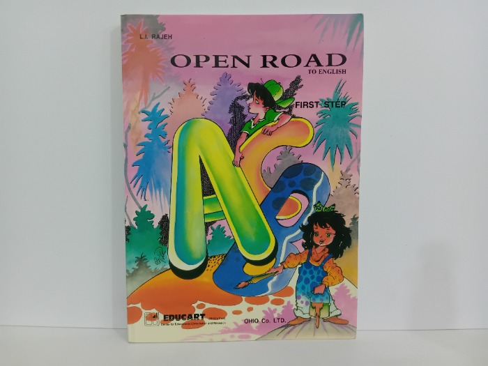 OPEN ROAD TO ENGLISH 