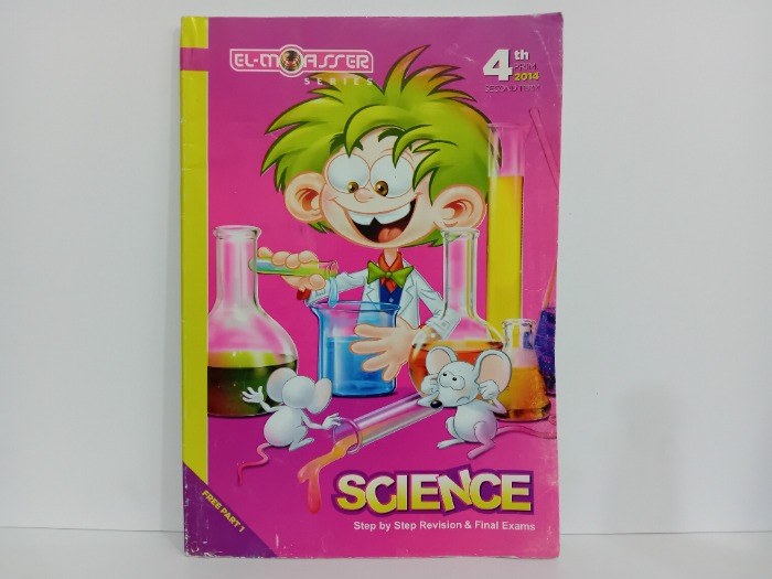 SCIENCE
