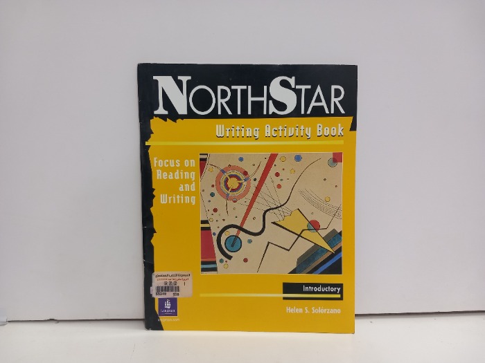 NORTHSTAR