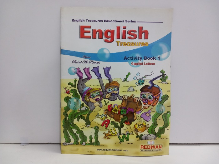 English Treasures Actvity Book 1